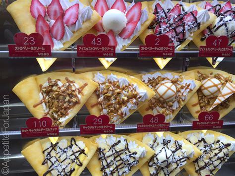 How many protein are in asian crepe filling - calories, carbs, nutrition