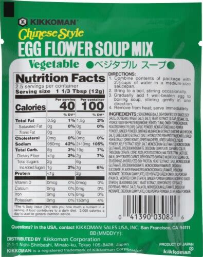 How many protein are in asian style vegetable broth - calories, carbs, nutrition