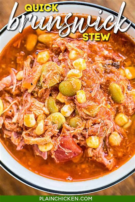 How many protein are in beef and chicken brunswick stew - calories, carbs, nutrition