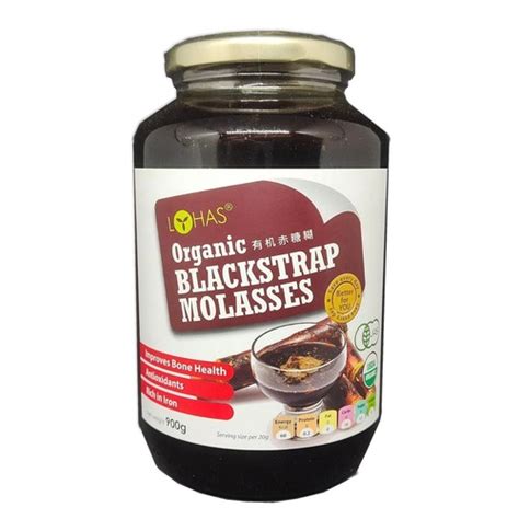 How many protein are in blackstrap molasses - calories, carbs, nutrition