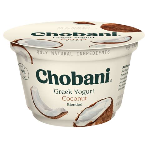 How many protein are in blended greek yogurt, coconut - calories, carbs, nutrition