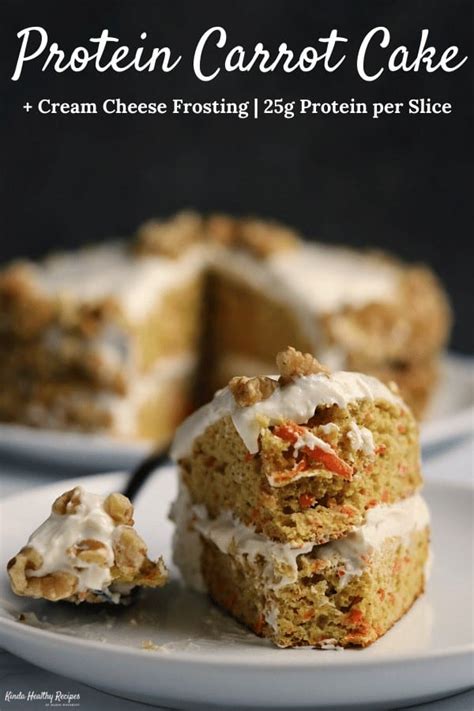 How many protein are in carrot iced layer cake - calories, carbs, nutrition