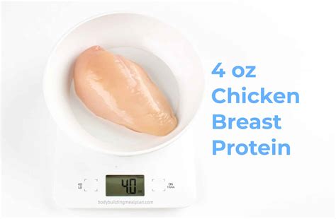 How many protein are in chicken breast 4 oz blackened canola - calories, carbs, nutrition