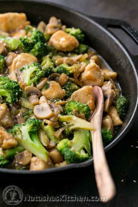 How many protein are in chicken broccoli in mushroom sauce - calories, carbs, nutrition