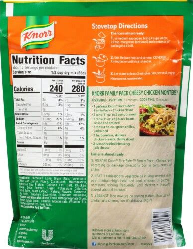 How many protein are in chicken flavor rice - calories, carbs, nutrition