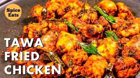 How many protein are in chicken tawa murgh - calories, carbs, nutrition