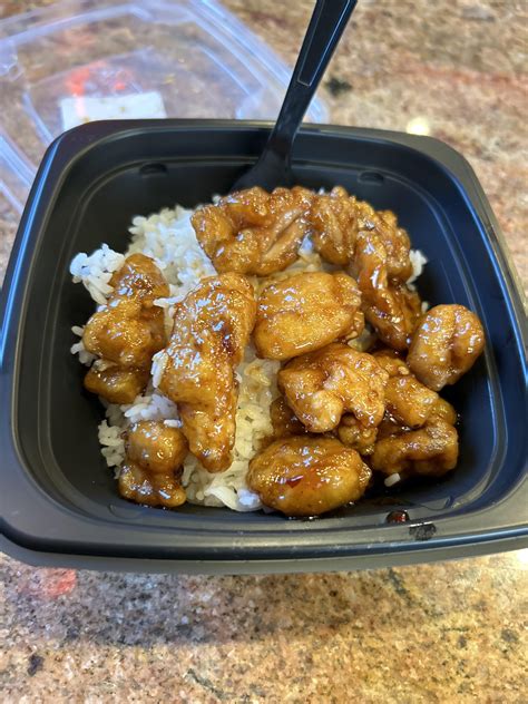 How many protein are in chicken teriyaki express bowl - calories, carbs, nutrition