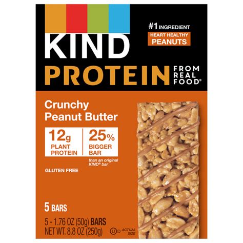 How many protein are in crunchy peanut butter - calories, carbs, nutrition