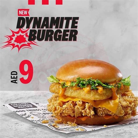 How many protein are in dynamite burger - calories, carbs, nutrition