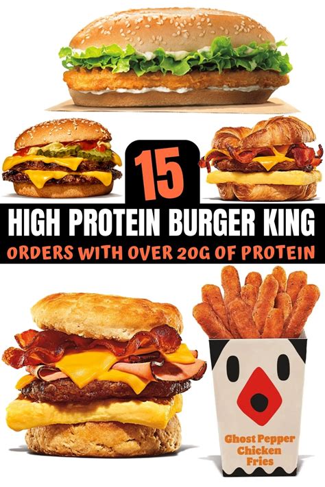 How many protein are in field of dreams burger - calories, carbs, nutrition