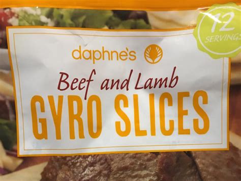 How many protein are in gyro bar with lamb - calories, carbs, nutrition