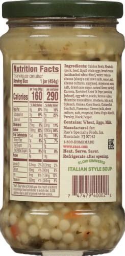 How many protein are in italian wedding soup 16 oz - calories, carbs, nutrition