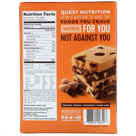 How many protein are in jazzmans dessert bar brownie mix peanut butter mash-up hp slc=4x5 - calories, carbs, nutrition