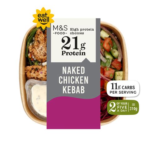 How many protein are in kebob salad (11469.8) - calories, carbs, nutrition