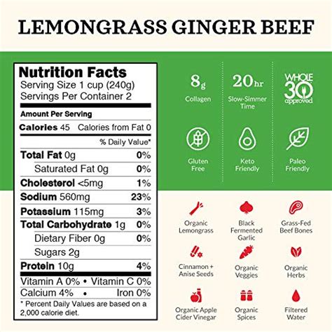 How many protein are in lemongrass ginger broth (76269.0) - calories, carbs, nutrition