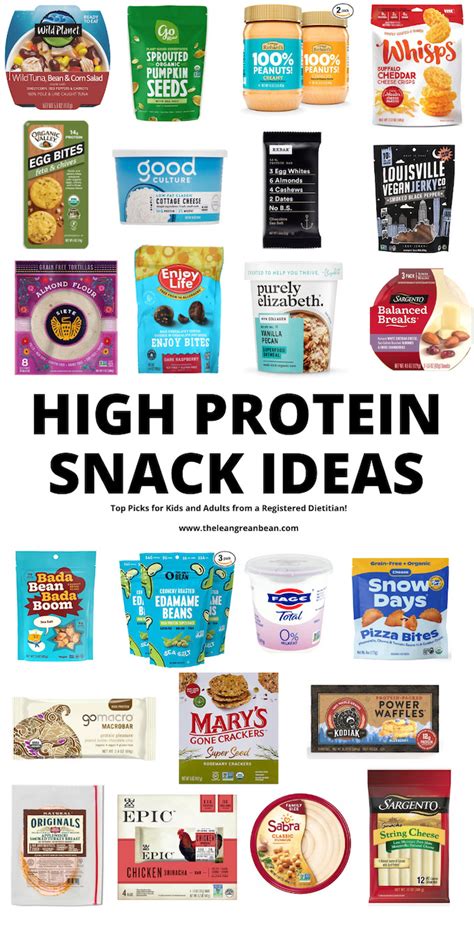 How many protein are in low low snack pack - calories, carbs, nutrition