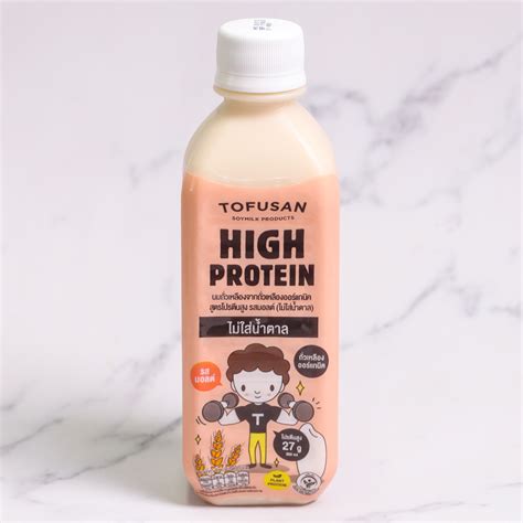 How many protein are in malt soy drink - calories, carbs, nutrition