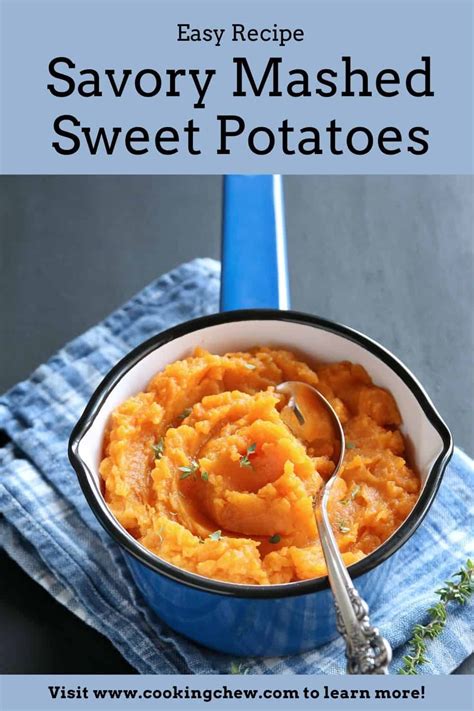 How many protein are in mashed sweet potatoes - calories, carbs, nutrition