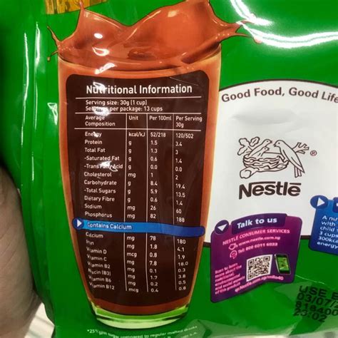 How many protein are in milo (packet) - calories, carbs, nutrition