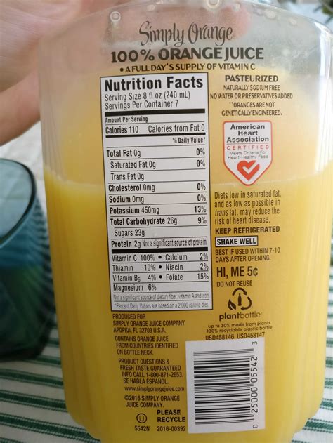 How many protein are in orange juice 100% - calories, carbs, nutrition