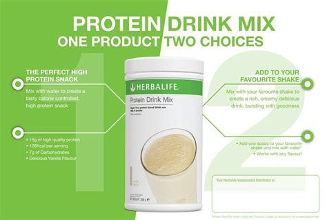 How many protein are in pdm vanilla - calories, carbs, nutrition