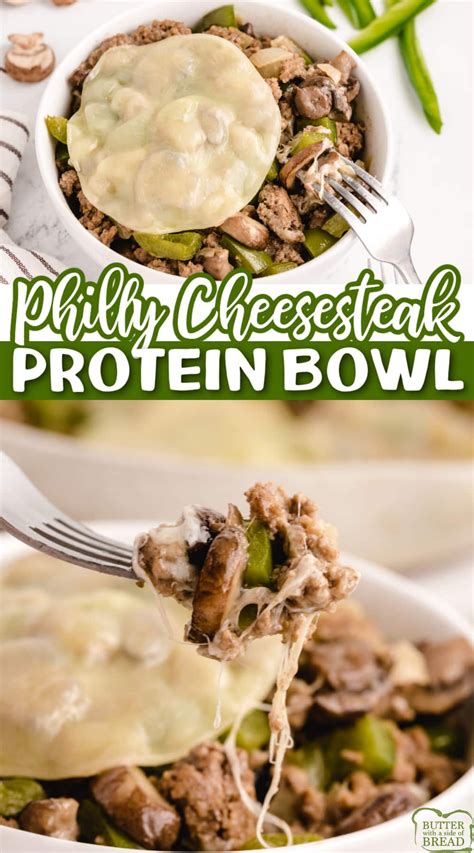 How many protein are in philadelphia cheese steak chowder - calories, carbs, nutrition