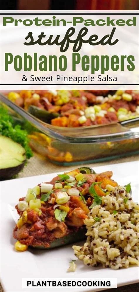 How many protein are in pineapple poblano and coconut salsa - calories, carbs, nutrition