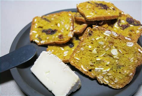 How many protein are in pumpkin cranberry crisps - calories, carbs, nutrition