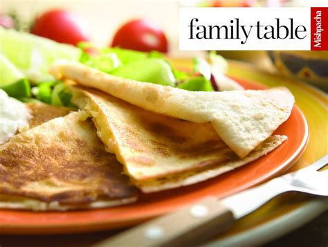 How many protein are in quesadilla individual pizza (111135.15) - calories, carbs, nutrition