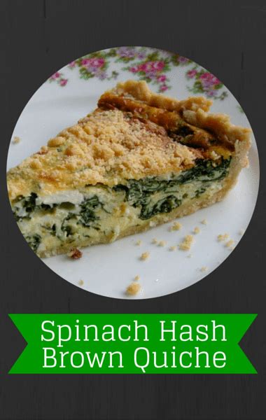 How many protein are in quiche hash brown mushroom spinach slc=1/6 - calories, carbs, nutrition