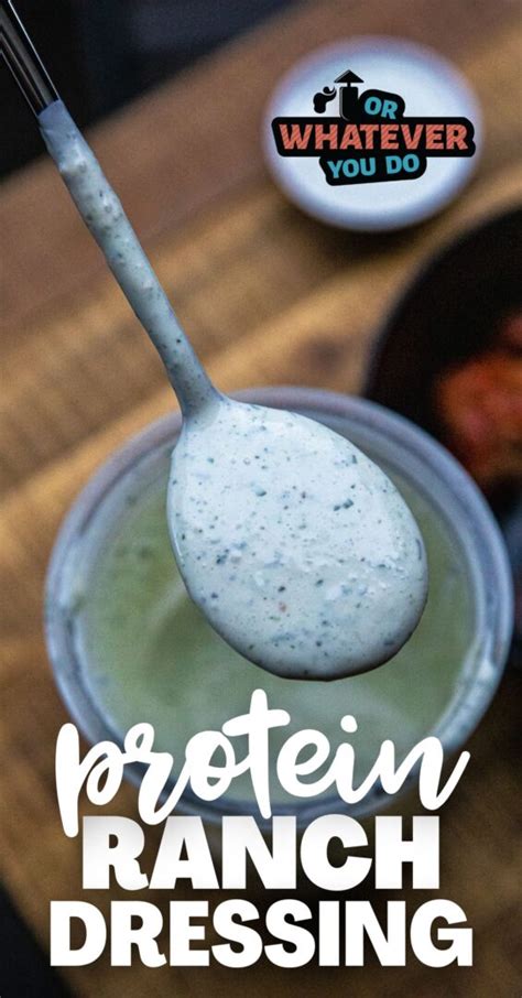 How many protein are in ranch dressing 49g - calories, carbs, nutrition