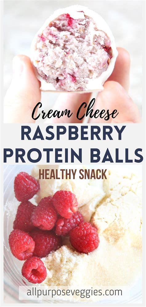 How many protein are in raspberry cream cheese - calories, carbs, nutrition