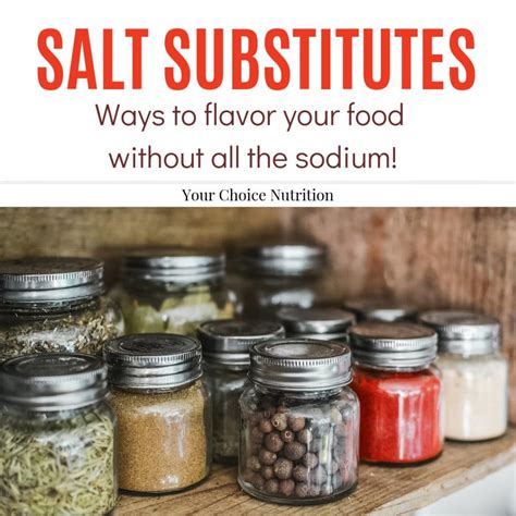 How many protein are in salt substitute - calories, carbs, nutrition