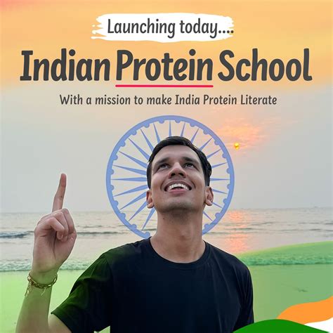 How many protein are in school - calories, carbs, nutrition
