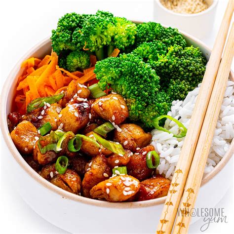 How many protein are in seitan teriyaki rice bowl - calories, carbs, nutrition