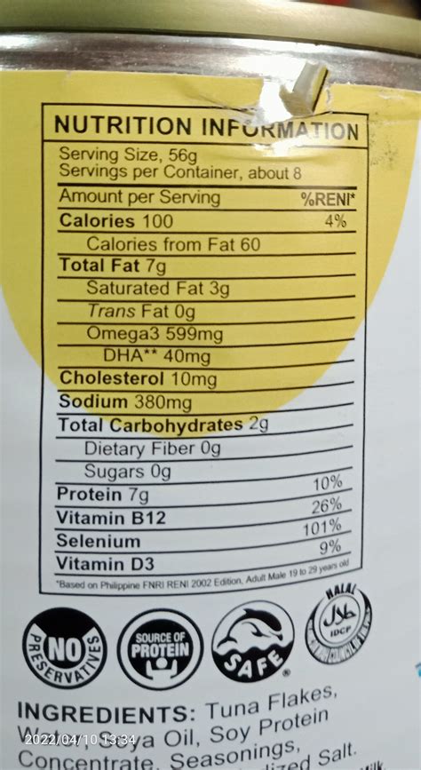 How many protein are in small can - calories, carbs, nutrition