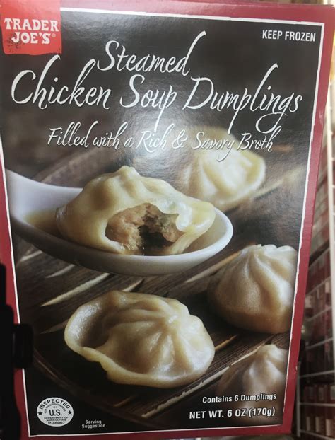 How many protein are in soup chicken dumplings frz 8 oz - calories, carbs, nutrition