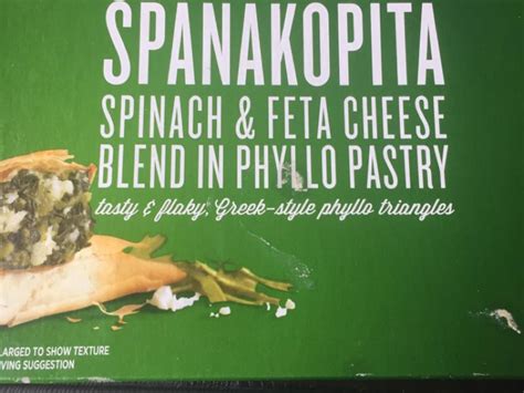 How many protein are in spanikopita - calories, carbs, nutrition