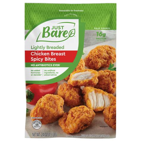 How many protein are in spicy chicken bites (7) - calories, carbs, nutrition