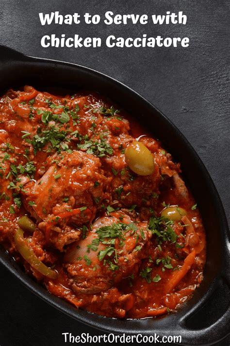 How many protein are in spicy chicken cacciatore - calories, carbs, nutrition