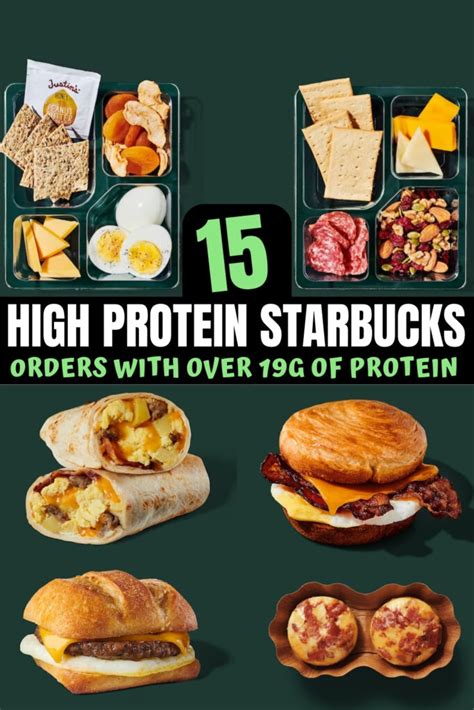 How many protein are in starbucks - calories, carbs, nutrition