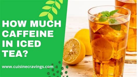 How many protein are in sweet tea - calories, carbs, nutrition