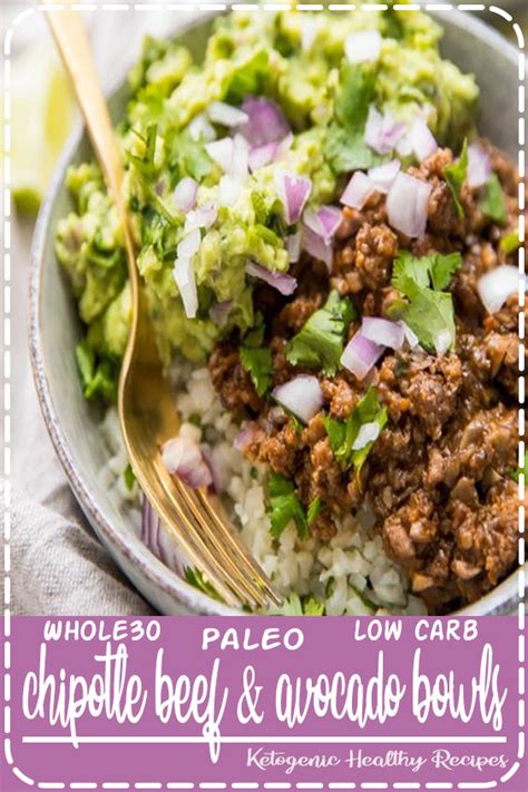 How many protein are in tortilla chipotle beef with avocado 1 ea - calories, carbs, nutrition