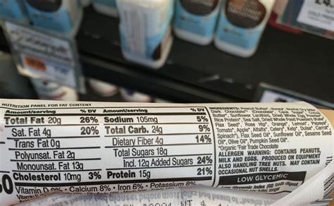 How many protein are in trader joes - calories, carbs, nutrition