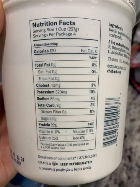 How many protein are in vanilla yogurt - calories, carbs, nutrition