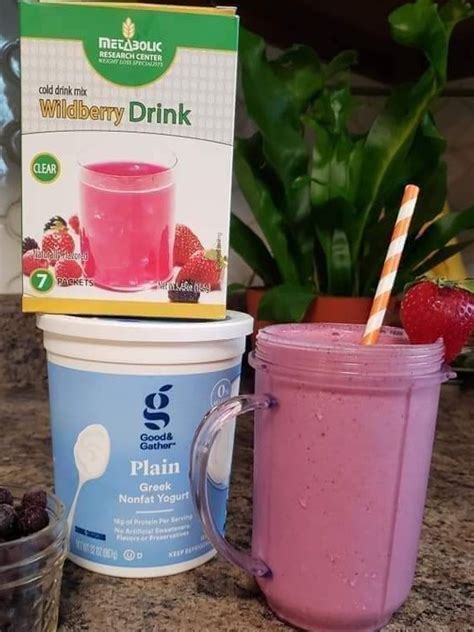 How many protein are in wildberry yogurt drink - calories, carbs, nutrition