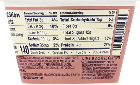 How many protein are in yogurt - oregon strawberry - calories, carbs, nutrition