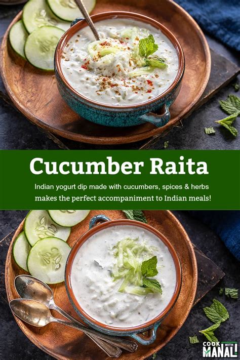 How many sugar are in accompaniment - cucumber raita - calories, carbs, nutrition