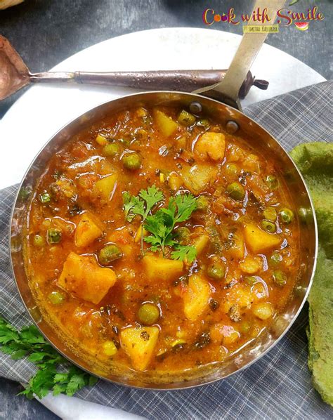 How many sugar are in aloo mutter paneer - calories, carbs, nutrition