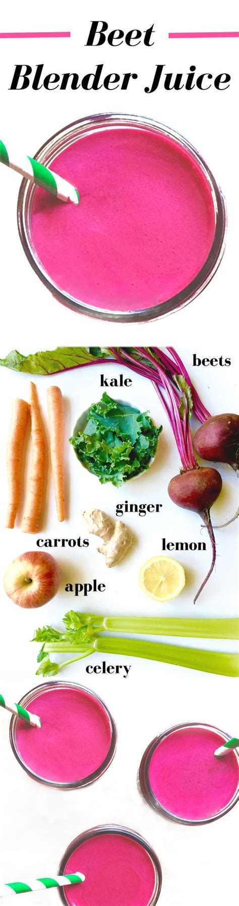 How many sugar are in apple-carrot-celery juicer with kale beets - calories, carbs, nutrition